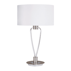 Настільний світильник paris ii Trio 500200107