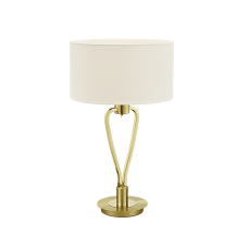 Настільний світильник paris ii Trio 500200108