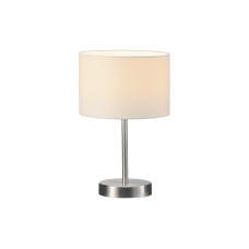 Настільний світильник hotel Trio 501100101