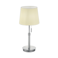 Настільний світильник lyon Trio 509100107