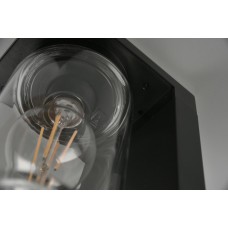 Зовнішний світильник ardila Trio 511660132