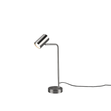 Настільний світильник marley Trio 512400107