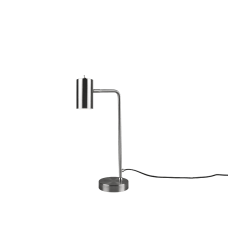 Настільний світильник marley Trio 512400107