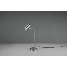 Настільний світильник marley Trio 512400107