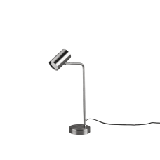 Настільний світильник marley Trio 512400107