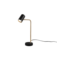 Настільний світильник marley Trio 512400108