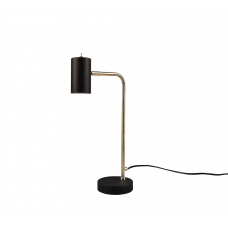 Настільний світильник marley Trio 512400108