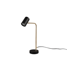 Настільний світильник marley Trio 512400108