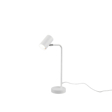 Настільний світильник marley Trio 512400131