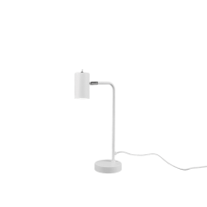 Настільний світильник marley Trio 512400131