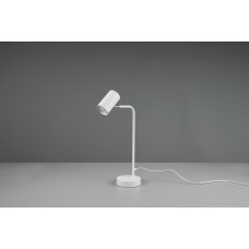 Настільний світильник marley Trio 512400131