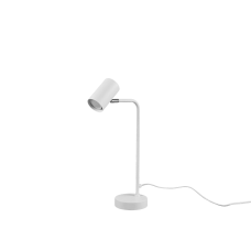 Настільний світильник marley Trio 512400131