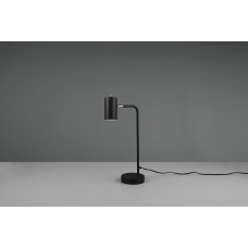 Настільний світильник marley Trio 512400132