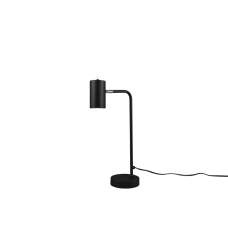 Настільний світильник marley Trio 512400132