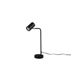 Настільний світильник marley Trio 512400132