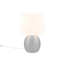 Настольный светильник vela Trio 517900111