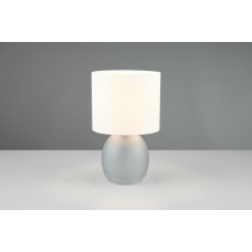 Настольный светильник vela Trio 517900111