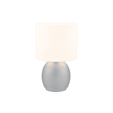 Настольный светильник vela Trio 517900111