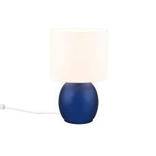 Настольный светильник vela Trio 517900112