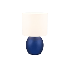 Настольный светильник vela Trio 517900112