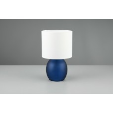 Настольный светильник vela Trio 517900112