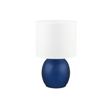 Настольный светильник vela Trio 517900112