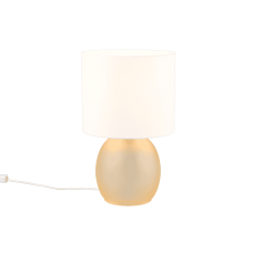 Настольный светильник vela Trio 517900113