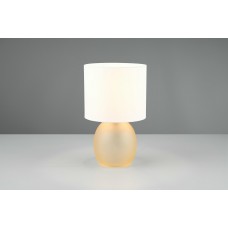 Настольный светильник vela Trio 517900113