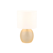 Настольный светильник vela Trio 517900113