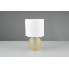 Настольный светильник vela Trio 517900113