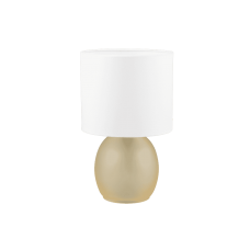 Настольный светильник vela Trio 517900113