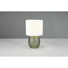 Настольный светильник vela Trio 517900115