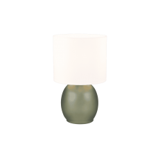 Настольный светильник vela Trio 517900115