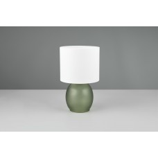 Настольный светильник vela Trio 517900115