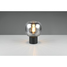 Настільна лампа diva Trio 519800132