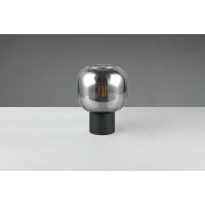 Настільна лампа diva Trio 519800132