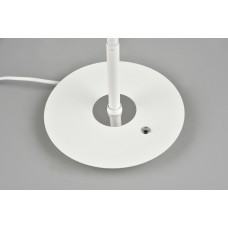 Настольный светильник monza Trio 523310131