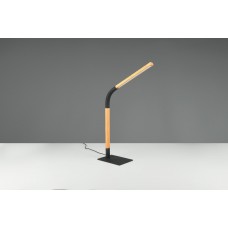 Настільний світильник norris Trio 545210132