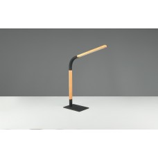 Настільний світильник norris Trio 545210132