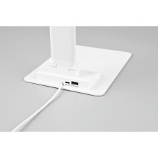 Настольный светильник travis Trio 545310131