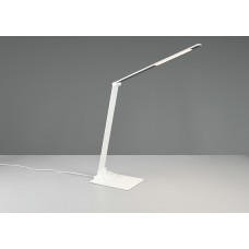 Настольный светильник travis Trio 545310131