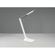 Настольный светильник travis Trio 545310131