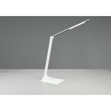 Настольный светильник travis Trio 545310131