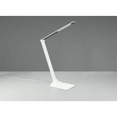 Настольный светильник travis Trio 545310131