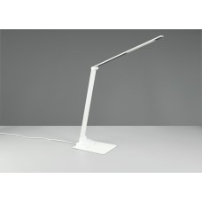 Настольный светильник travis Trio 545310131