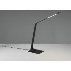 Настольный светильник travis Trio 545310132