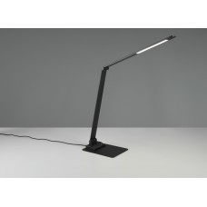 Настольный светильник travis Trio 545310132