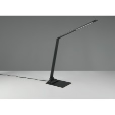 Настольный светильник travis Trio 545310132