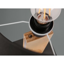 Настольный светильник rahul Trio 547610232