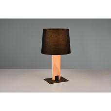 Настольный светильник rahul Trio 547610232